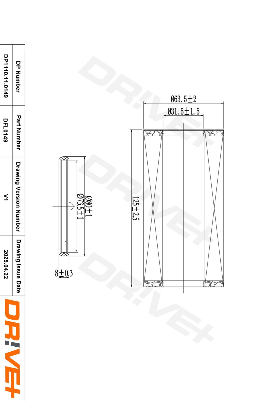 Масляный фильтр