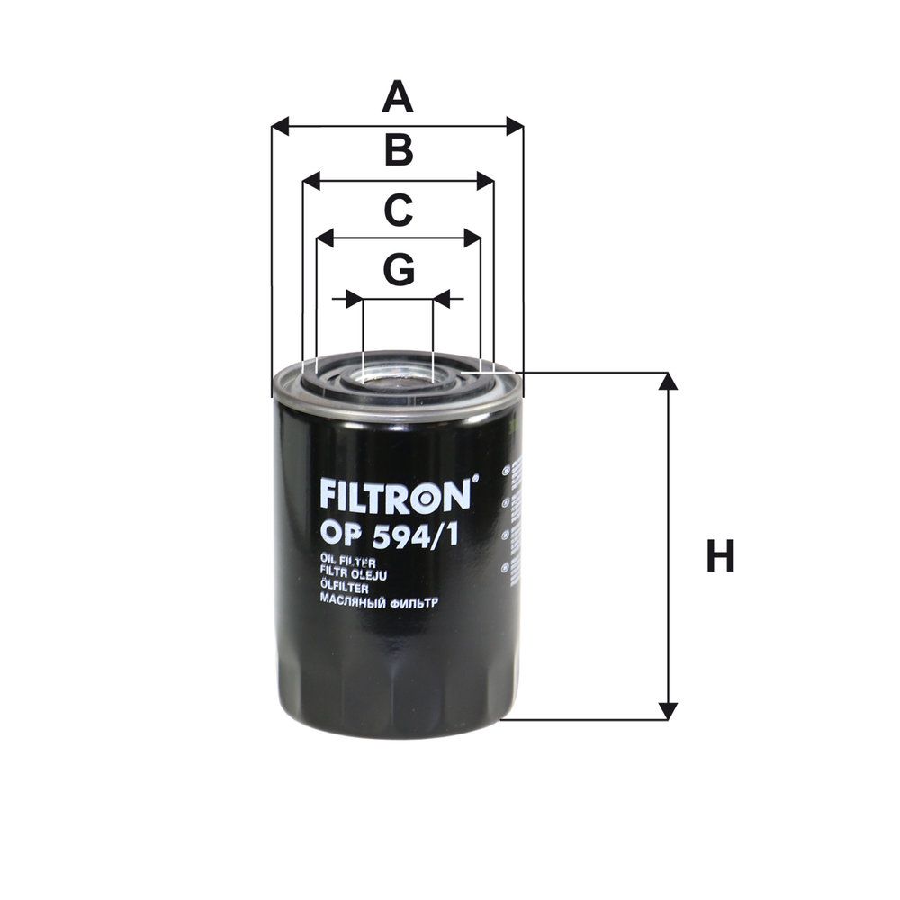 Levně Olejový filtr FILTRON OP 594/1