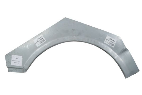 Внутренняя часть крыла