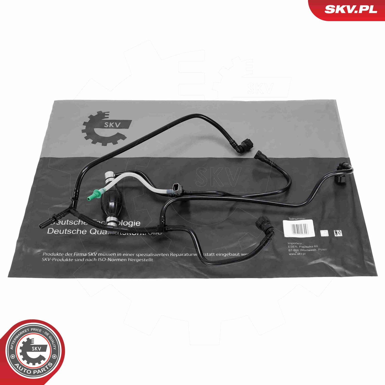 Топливопровод