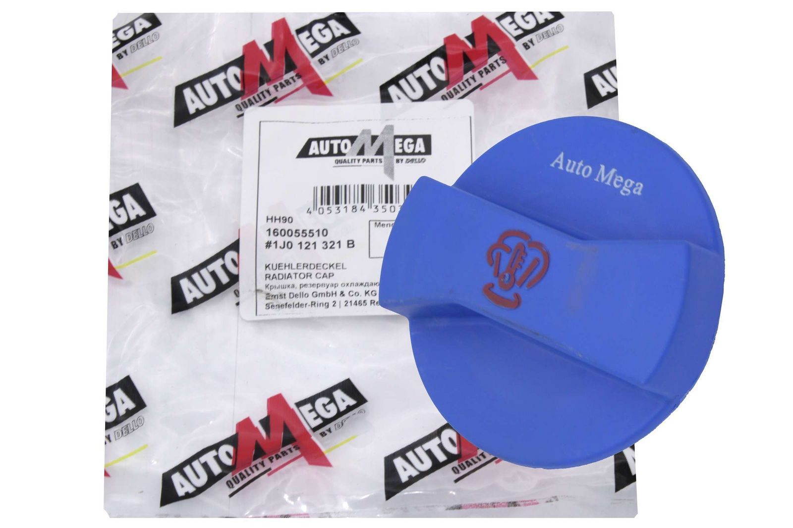 Sulgurkate, jahutusvedeliku mahuti