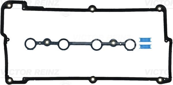 Blīvju komplekts, Motora bloka galvas vāks