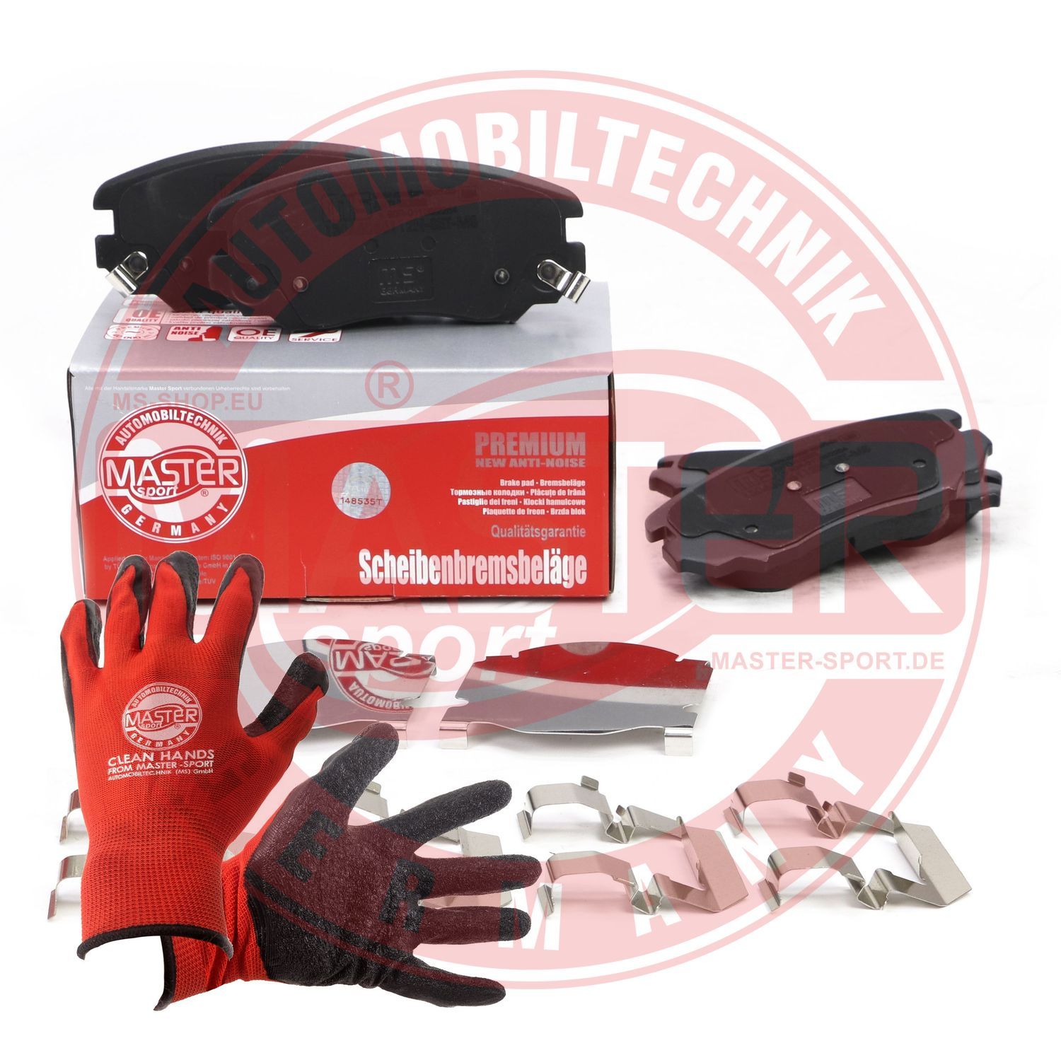 Zestaw klocków hamulcowych, hamulce tarczowe MASTER-SPORT GERMANY 13046056112N-SET-MSP