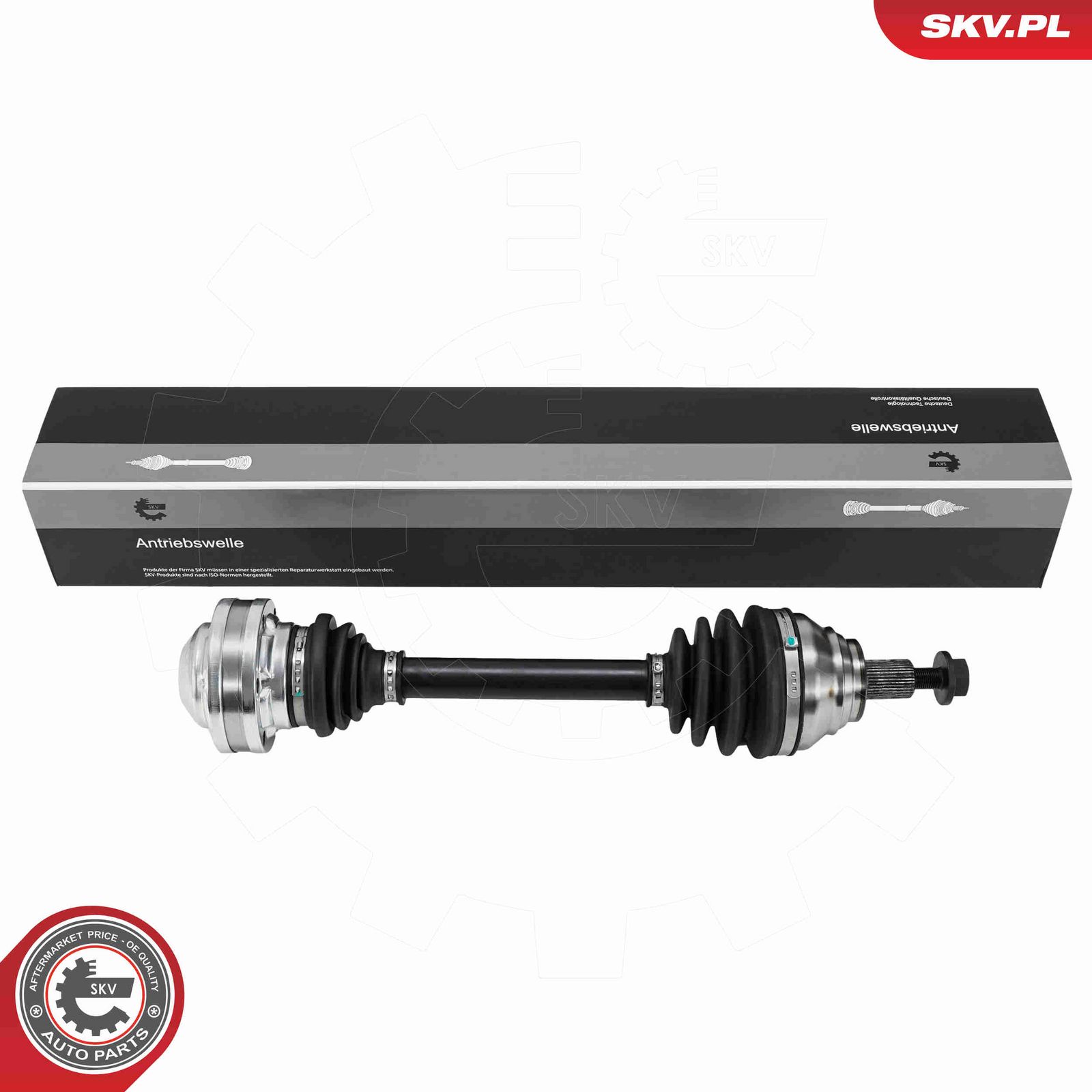 Приводной вал