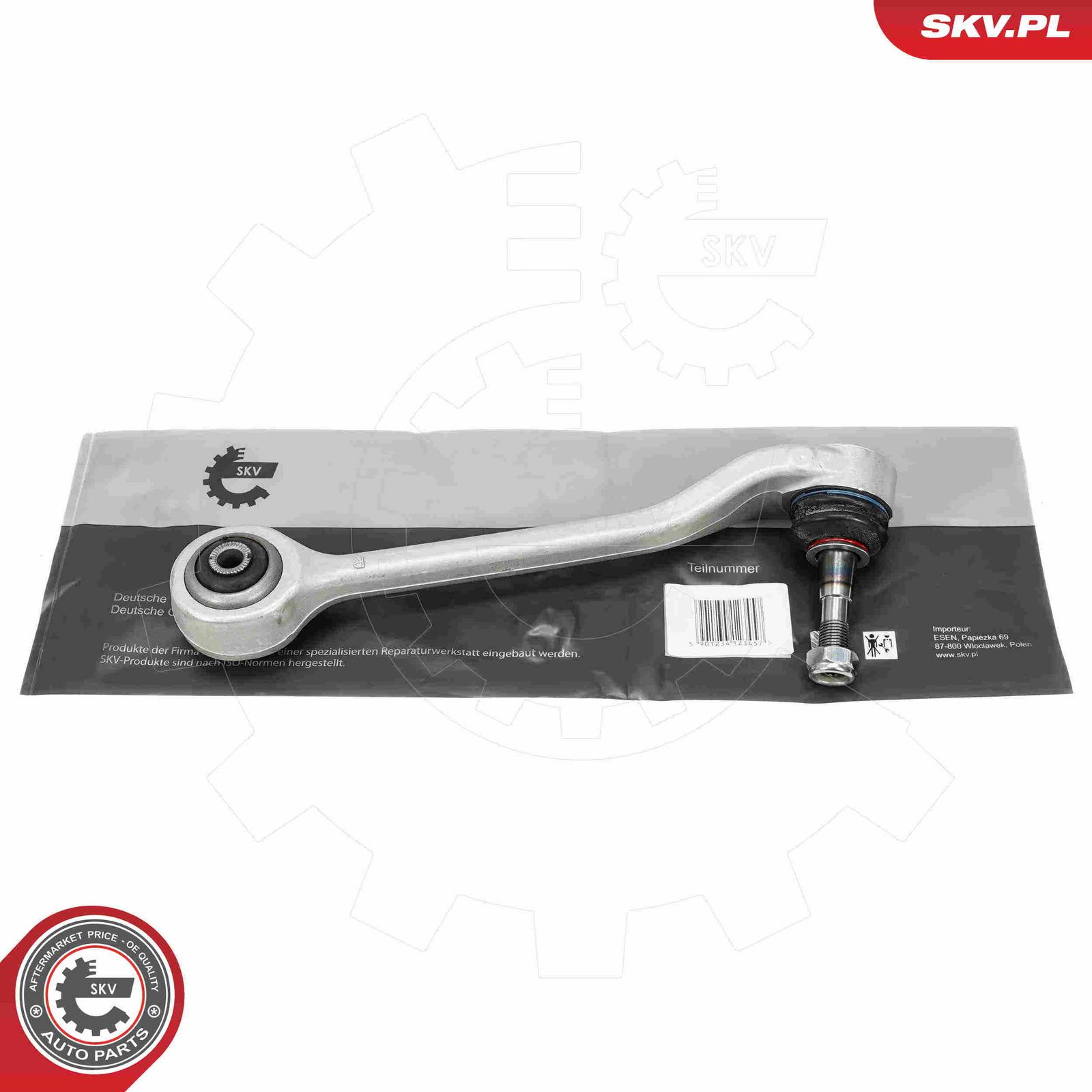 Рычаг независимой подвески колеса, подвеска колеса