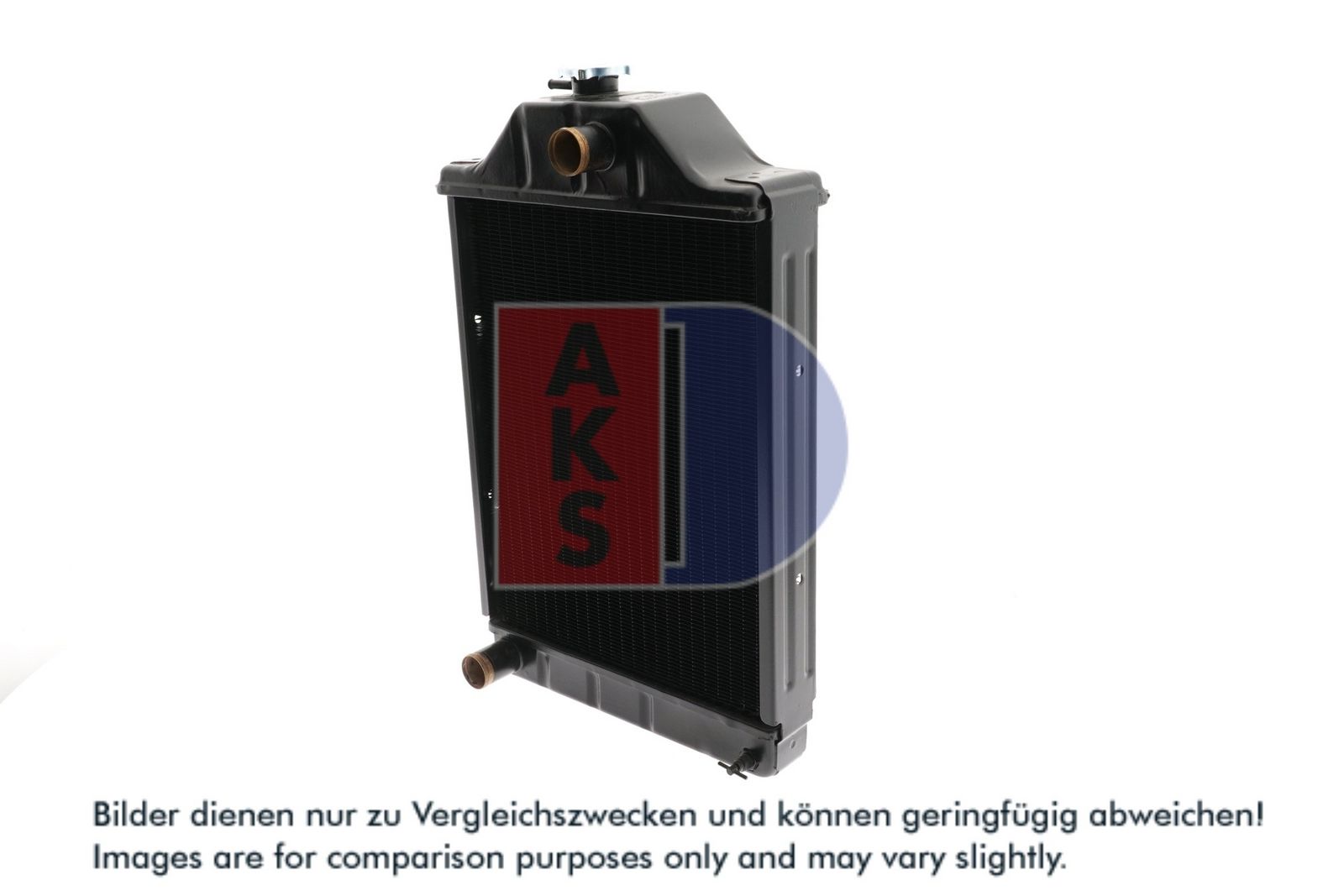 Radiator, racire motor AKS DASIS 440074N