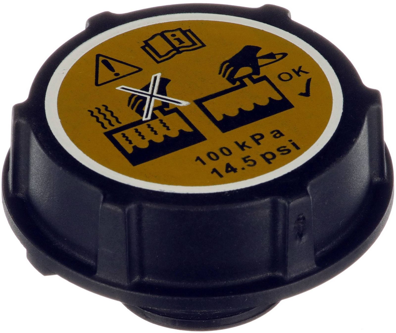 Sulgurkate, jahutusvedeliku mahuti