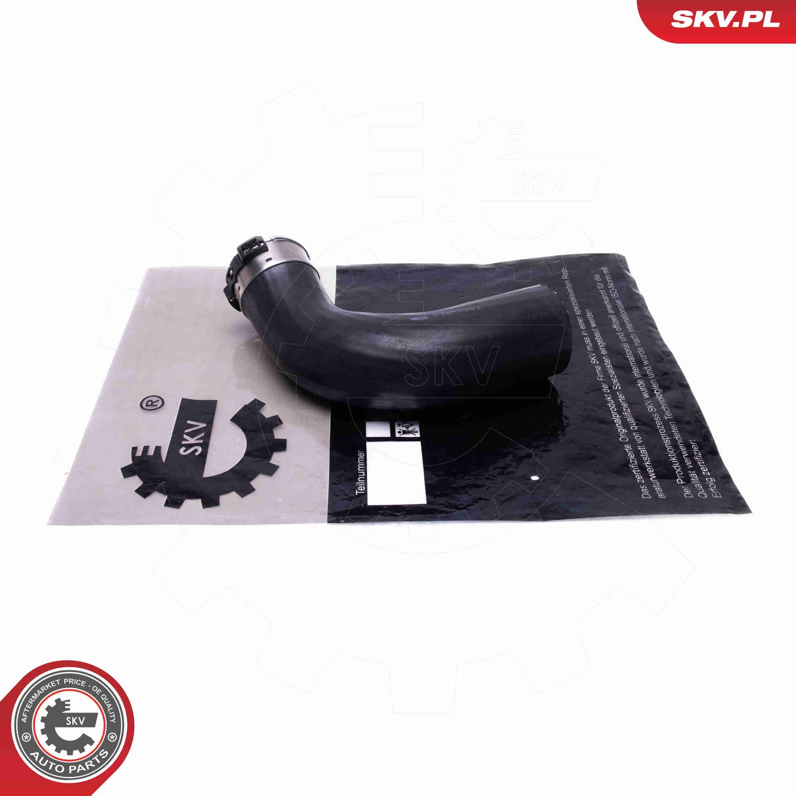 Трубка нагнетаемого воздуха