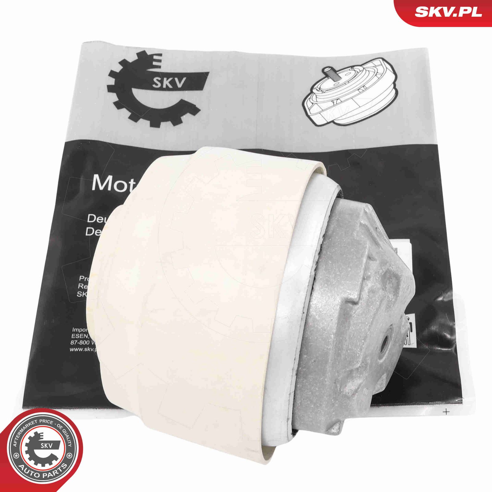 Подвеска, двигатель