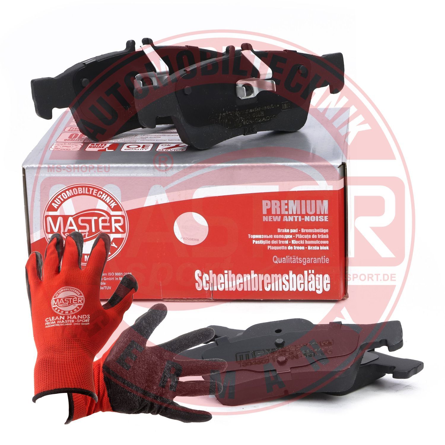 Zestaw klocków hamulcowych, hamulce tarczowe MASTER-SPORT GERMANY 13046071712N-SET-MSP