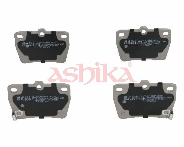 set placute frana,frana disc ASHIKA 51-02-256
