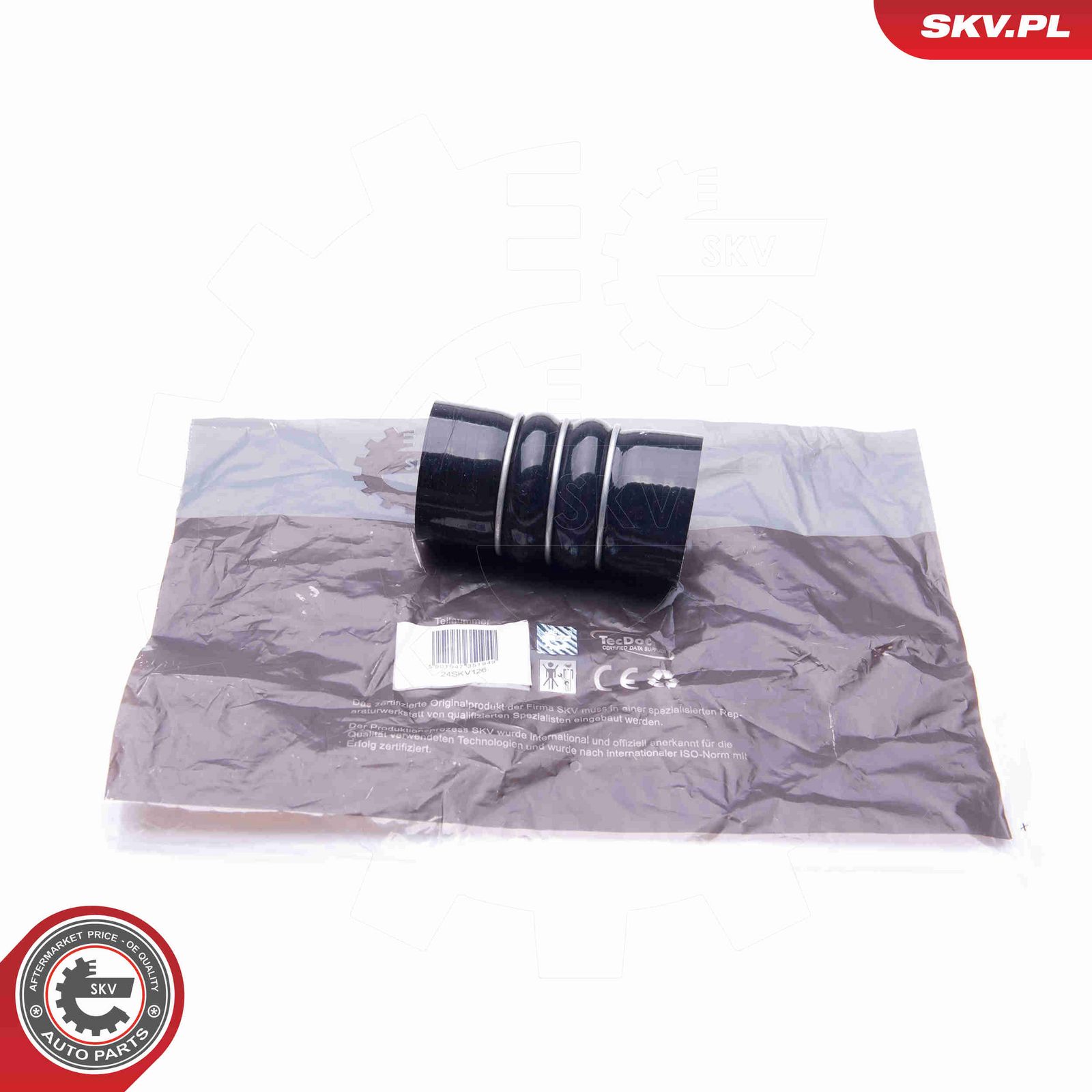 Трубка нагнетаемого воздуха