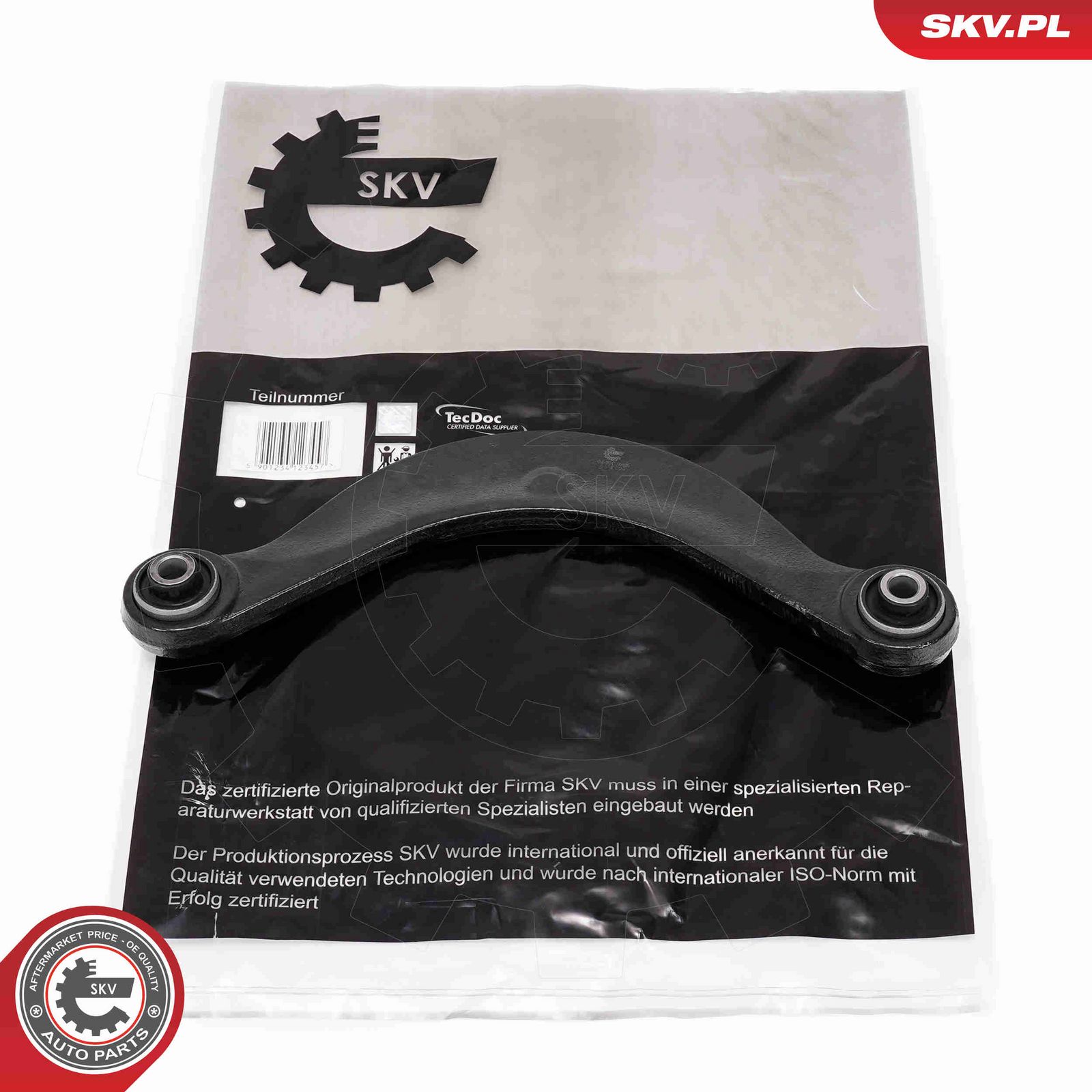 Рычаг независимой подвески колеса, подвеска колеса