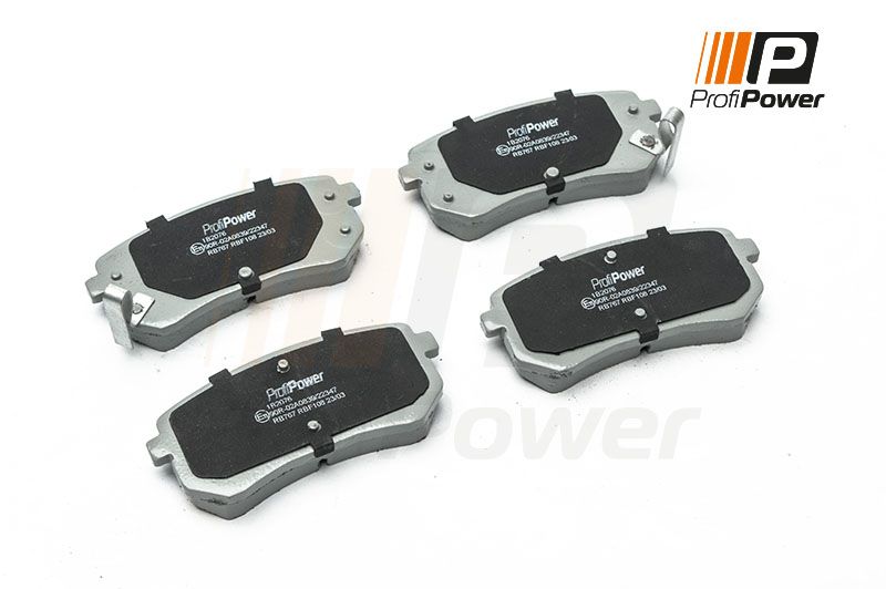 Levně Sada brzdových destiček, kotoučová brzda ProfiPower 1B2076
