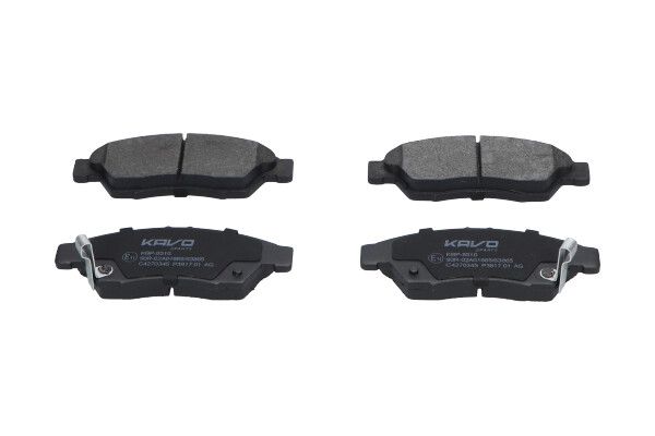 set placute frana,frana disc KAVO PARTS KBP-8510