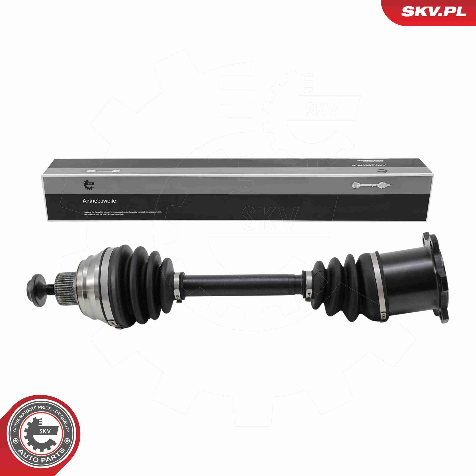 Приводной вал