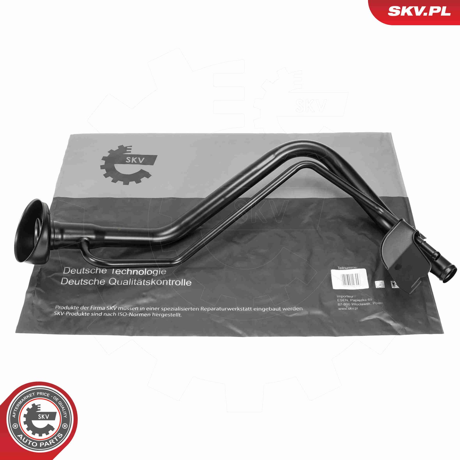 Заливная горловина, топливный бак