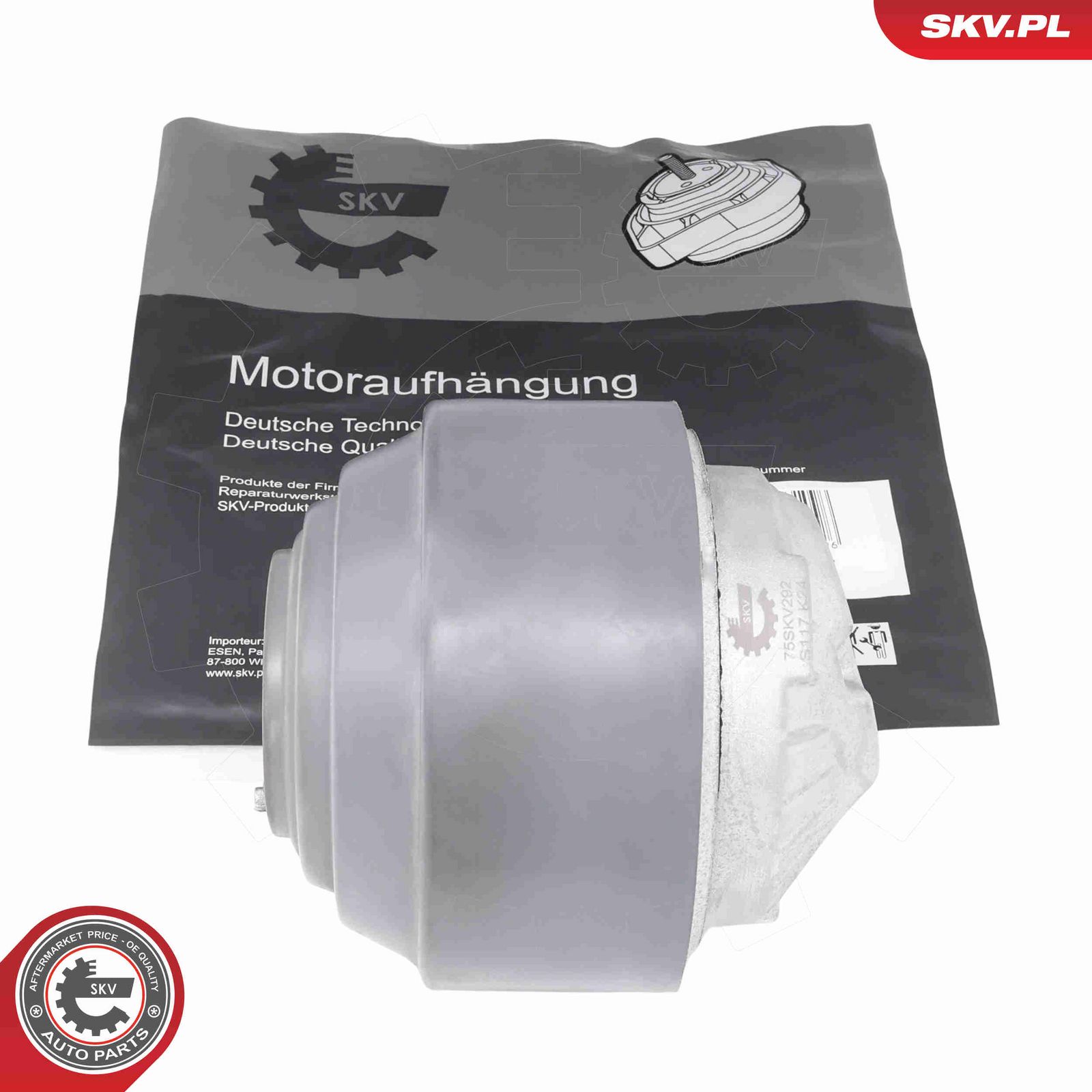 Подвеска, двигатель