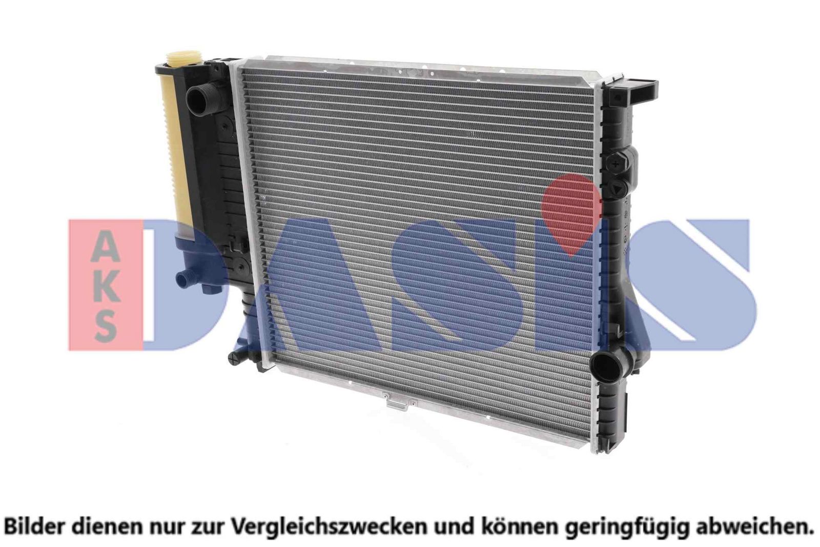 Radiator, racire motor AKS DASIS 051080N