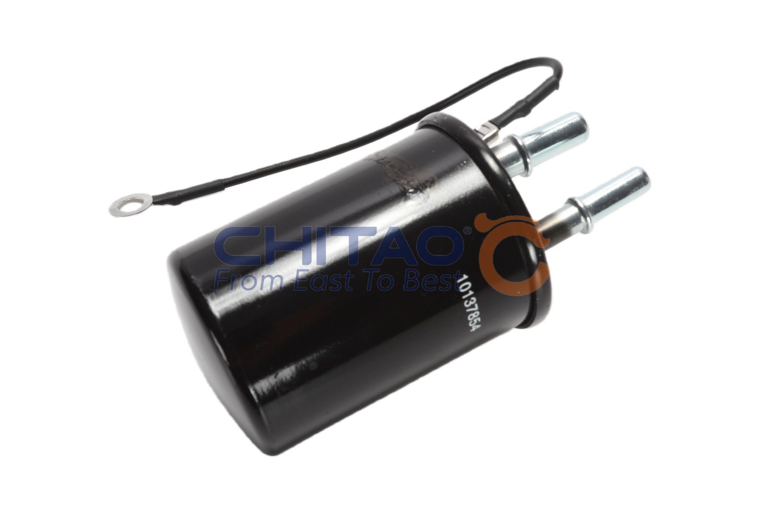 Filtre à carburant