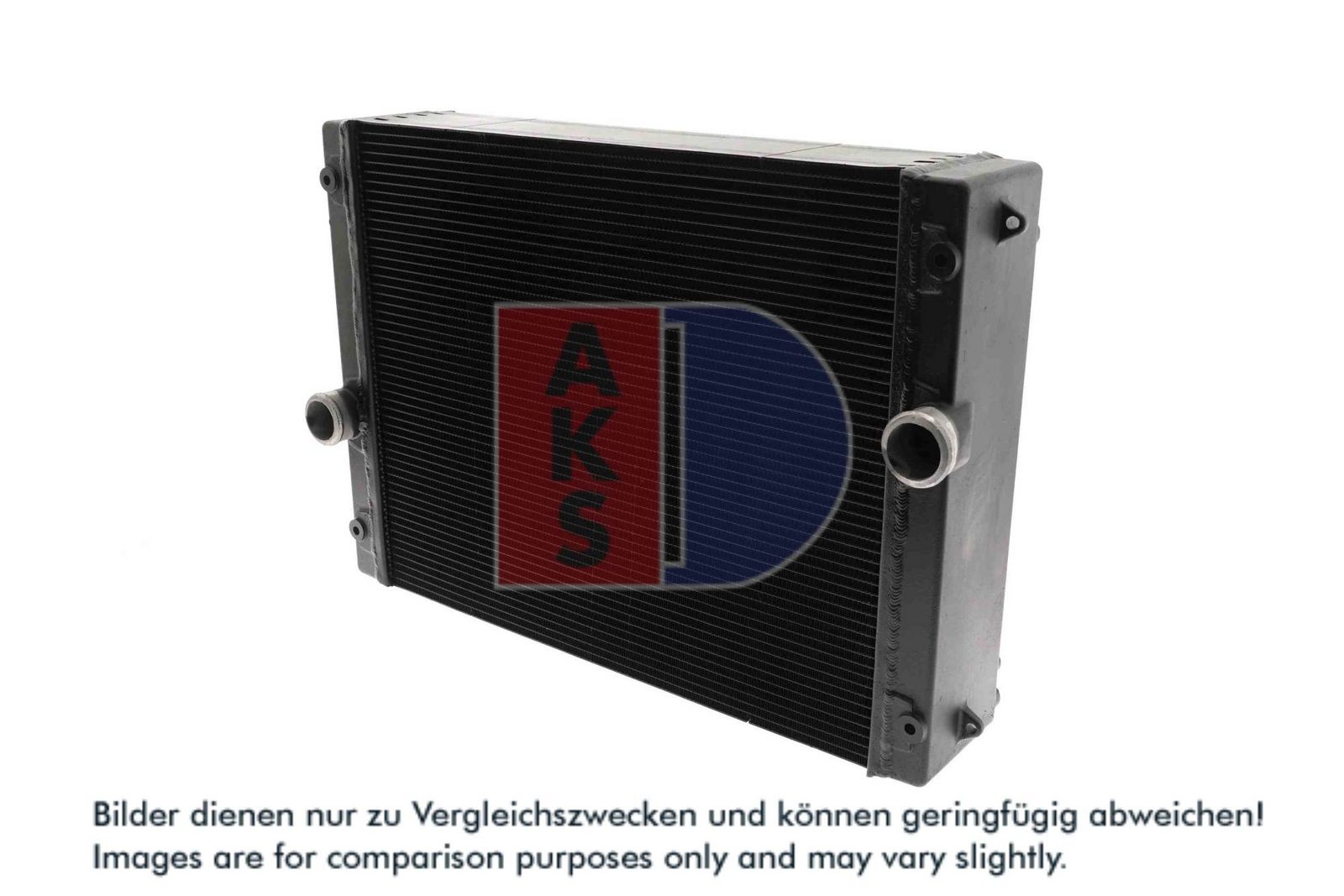 Radiator, racire motor AKS DASIS 440876N