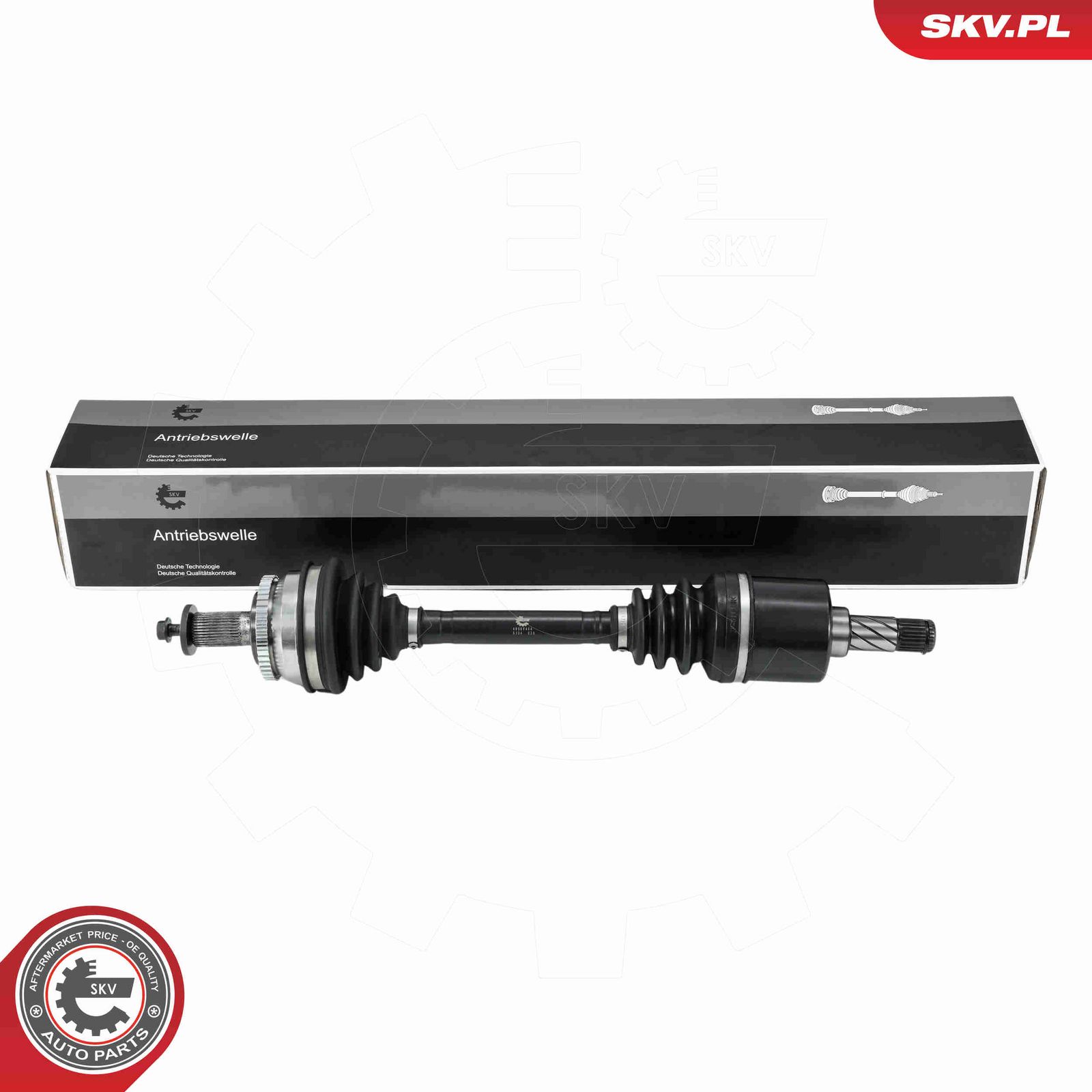 Приводной вал