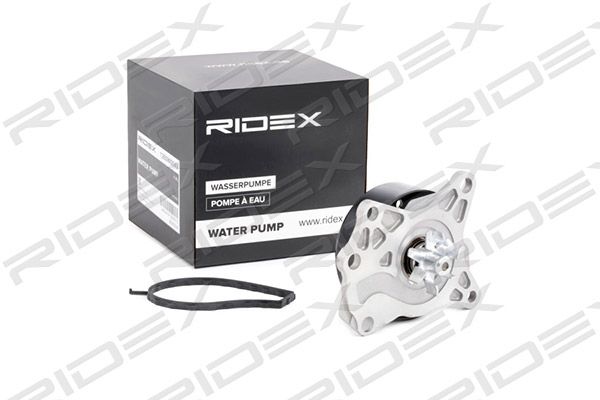 Pompa wody, chłodzenie silnika RIDEX 1260W0049