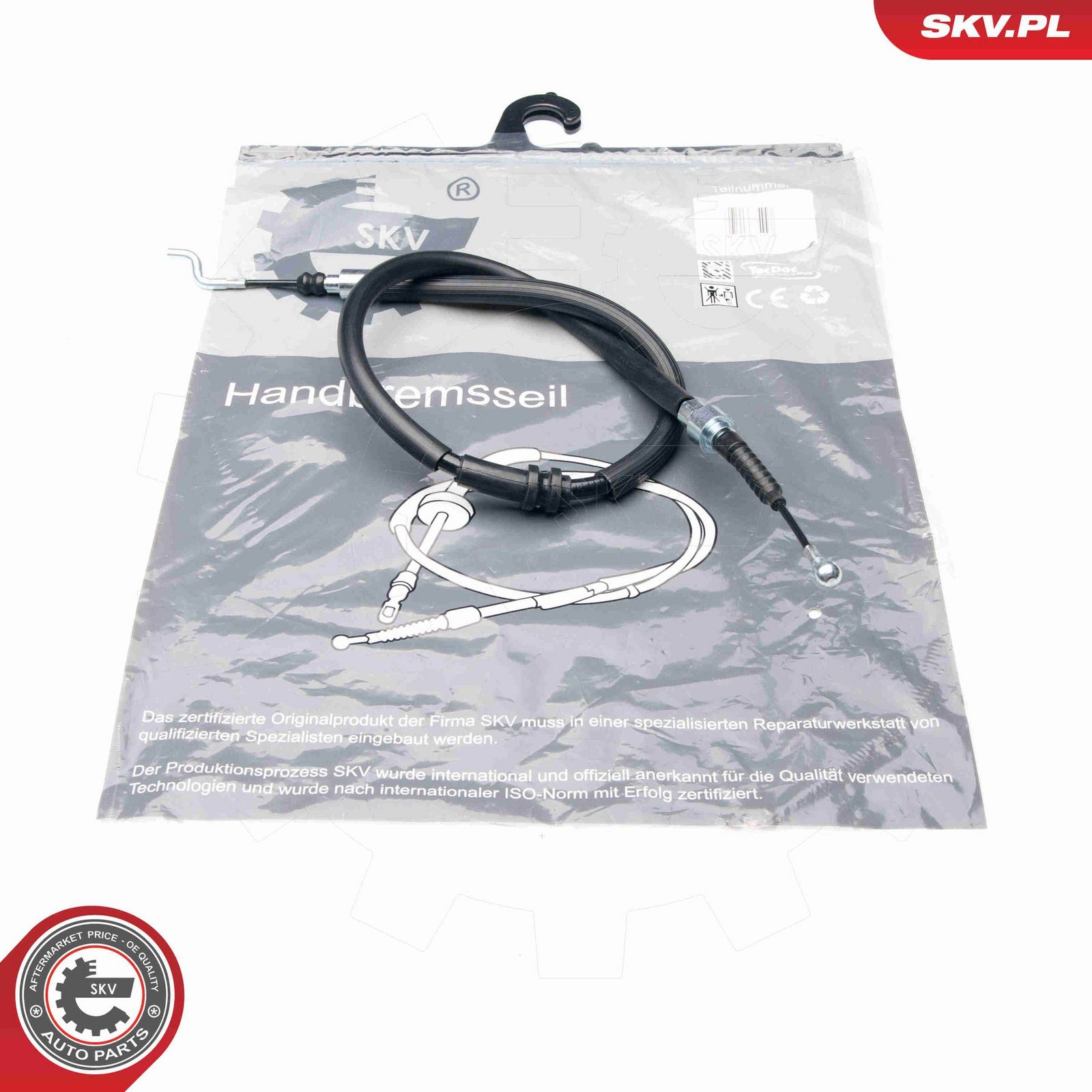 Тросик, cтояночный тормоз