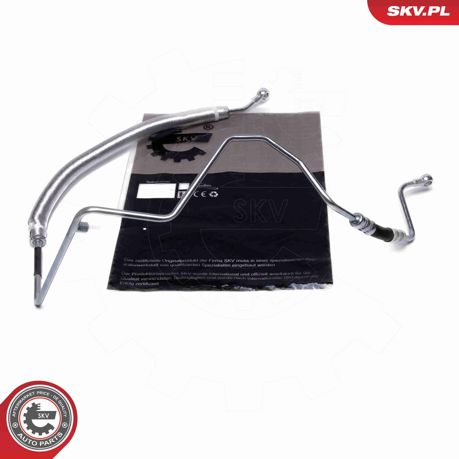 Гидравлический шланг, рулевое управление