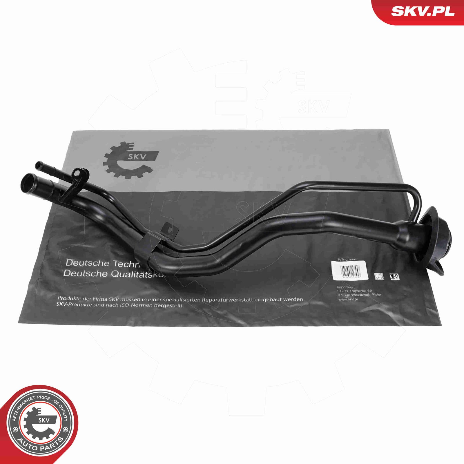 Заливная горловина, топливный бак