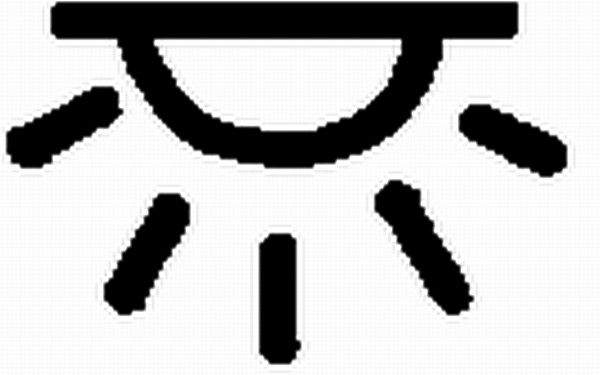 Placuta cu tipul HELLA 9XT 713 630-271