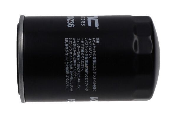 Масляный фильтр