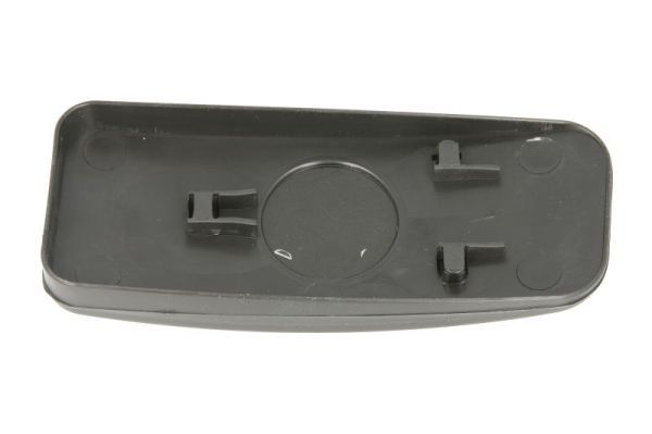 Verre de rétroviseur, rétroviseur extérieur