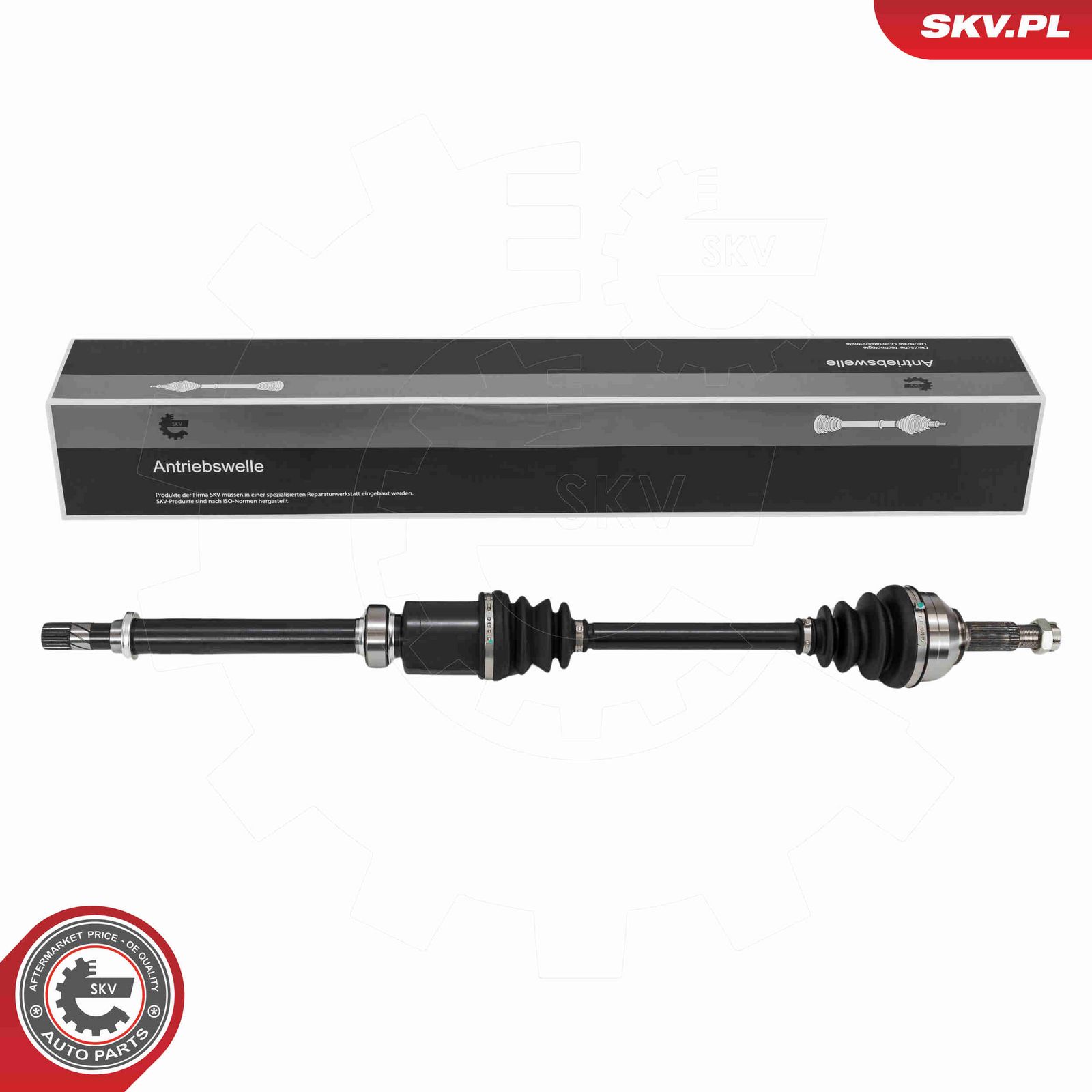 Приводной вал