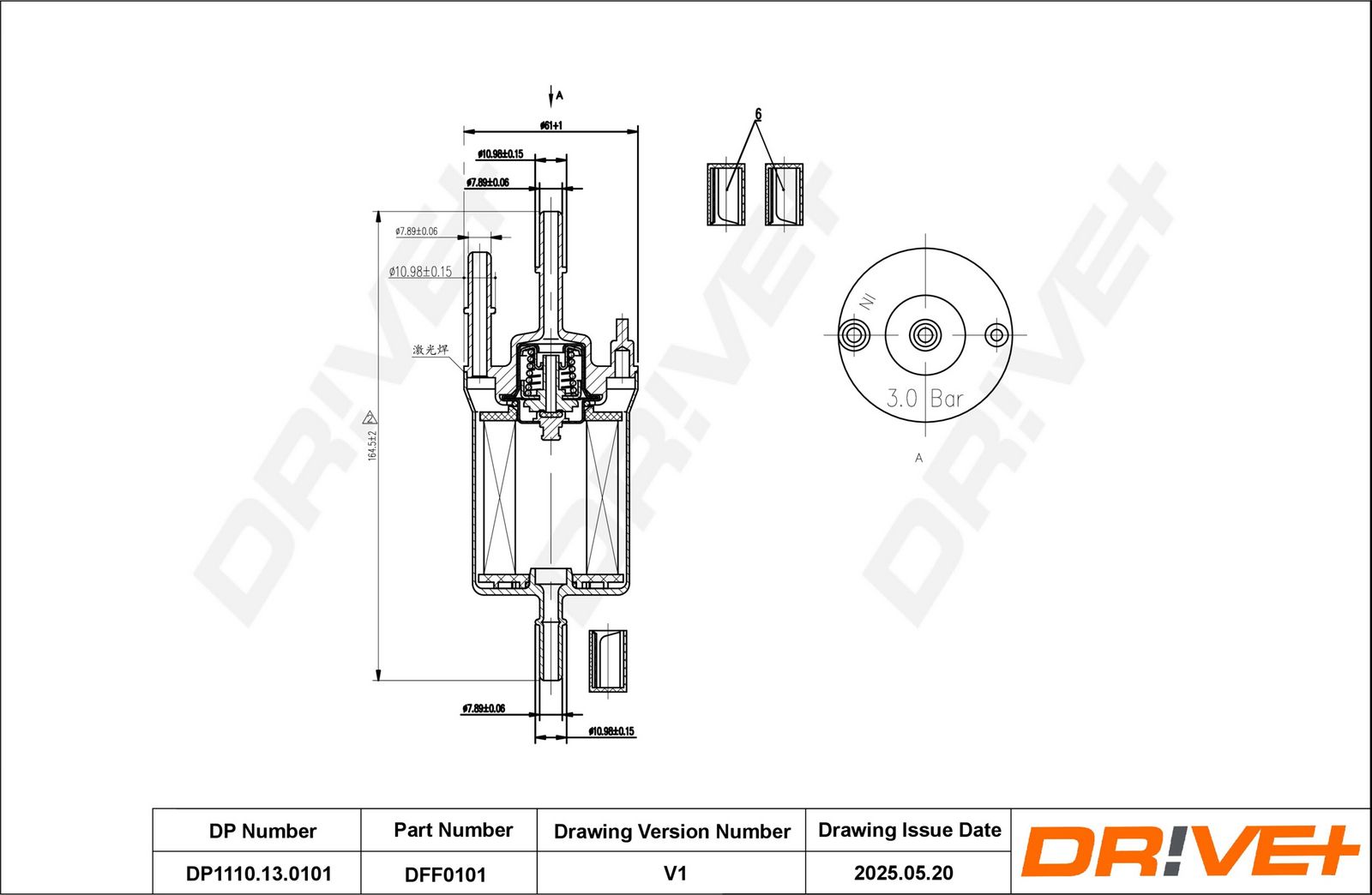 filtru combustibil Dr!ve+ DP1110.13.0101