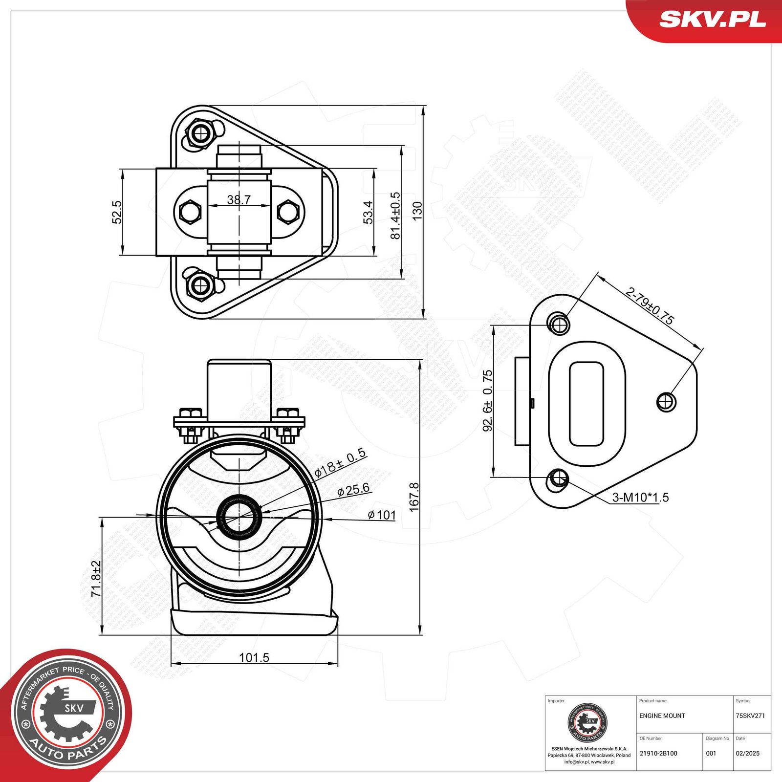 Suport motor ESEN SKV 75SKV271