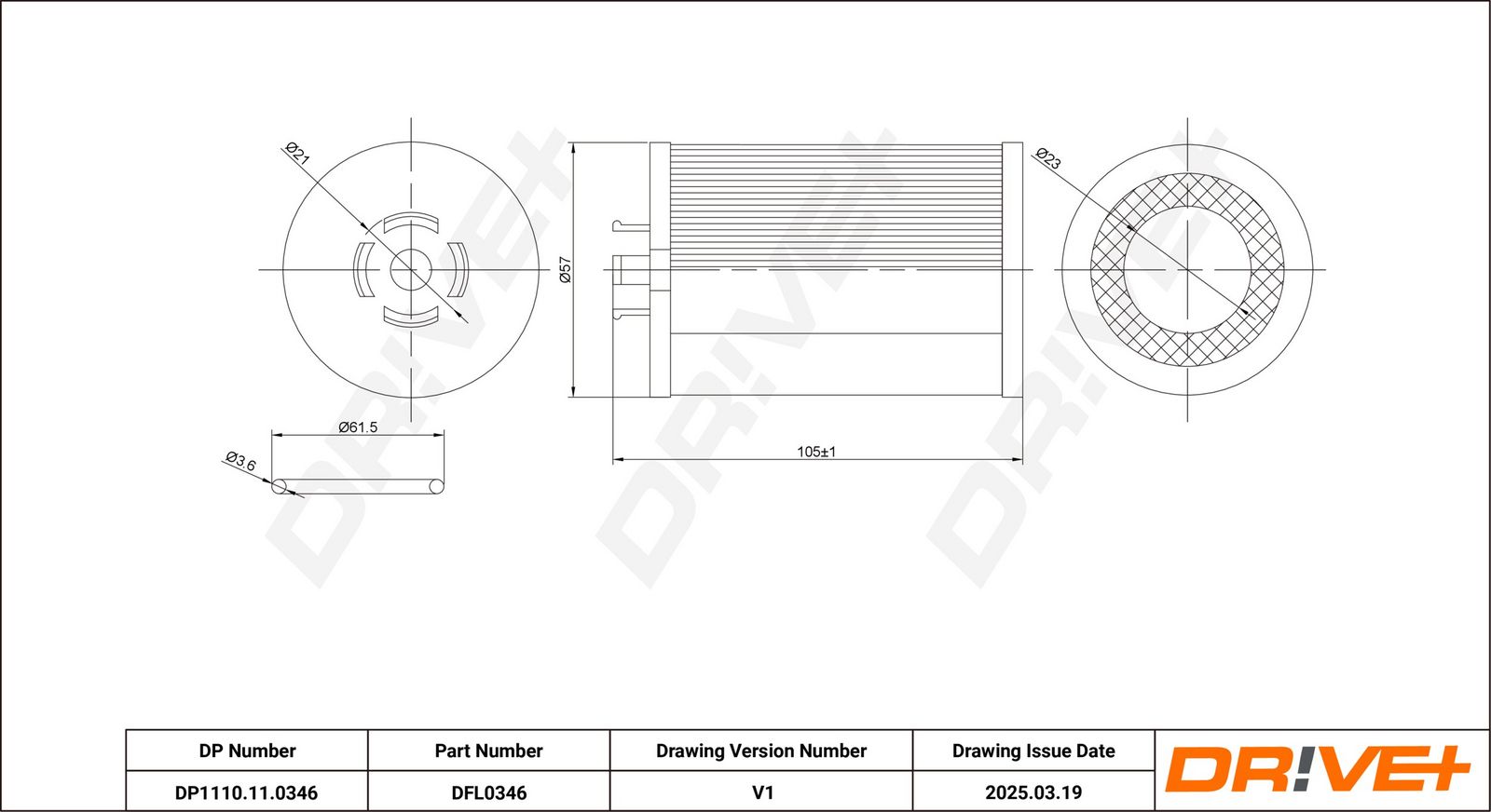 Масляный фильтр