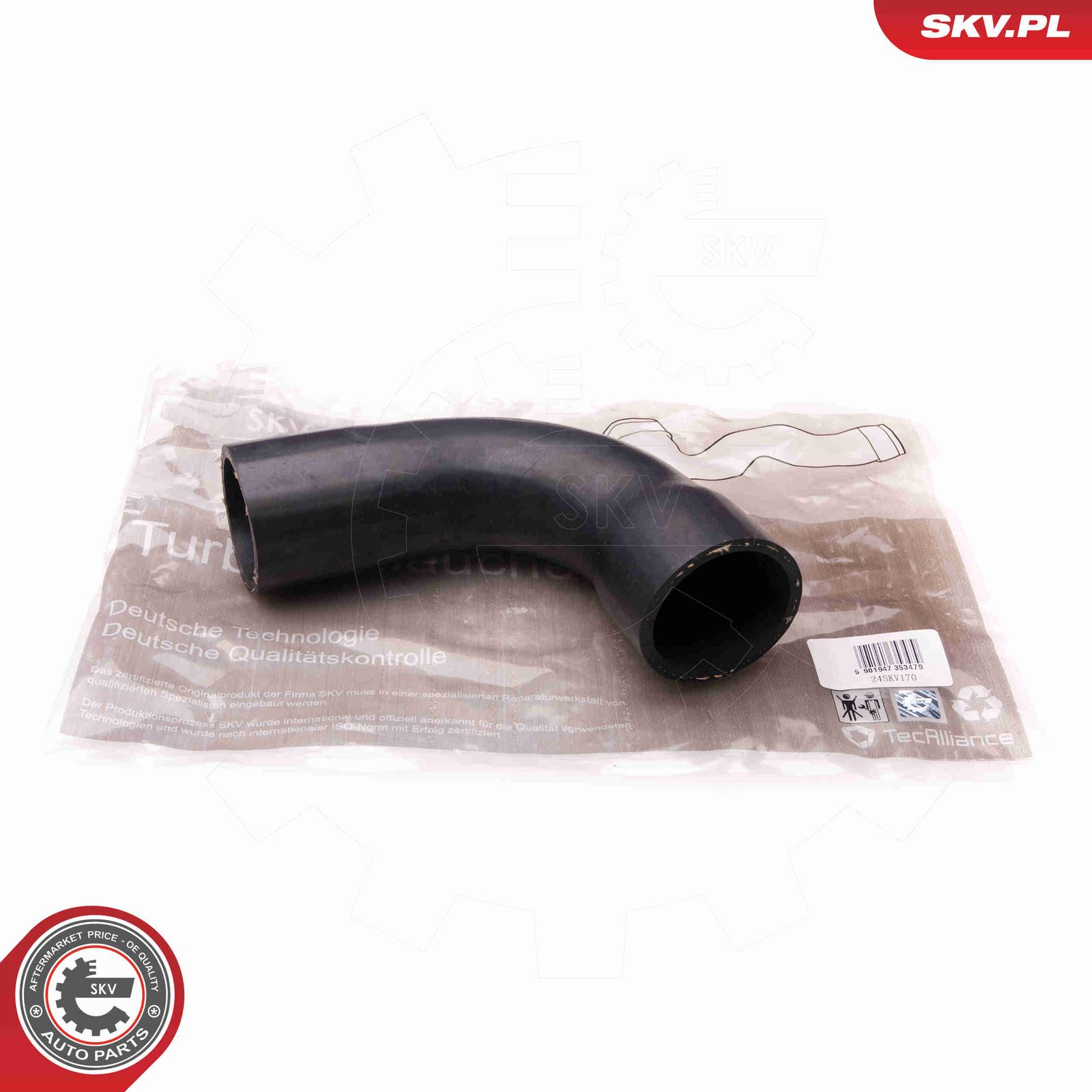 Трубка нагнетаемого воздуха