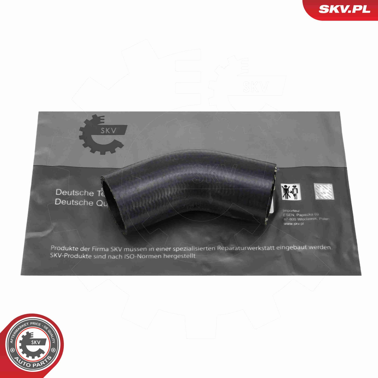 Трубка нагнетаемого воздуха