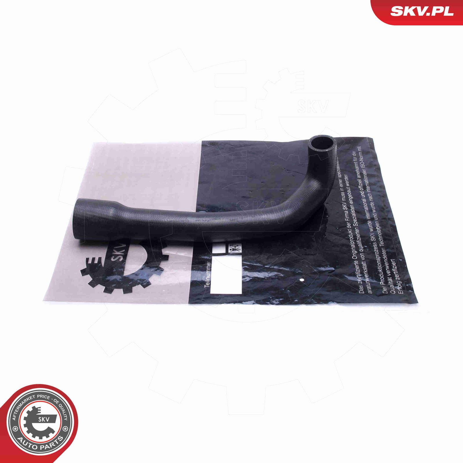 Трубка нагнетаемого воздуха