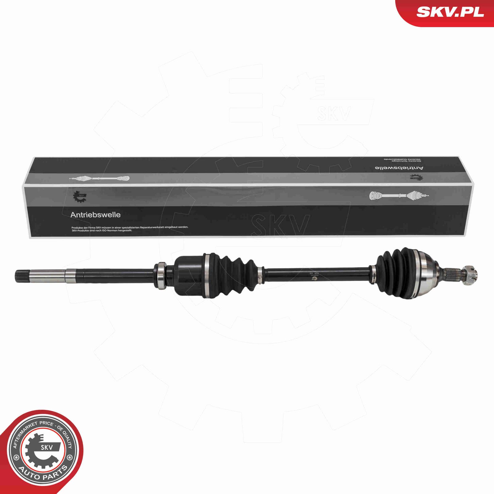 Приводной вал