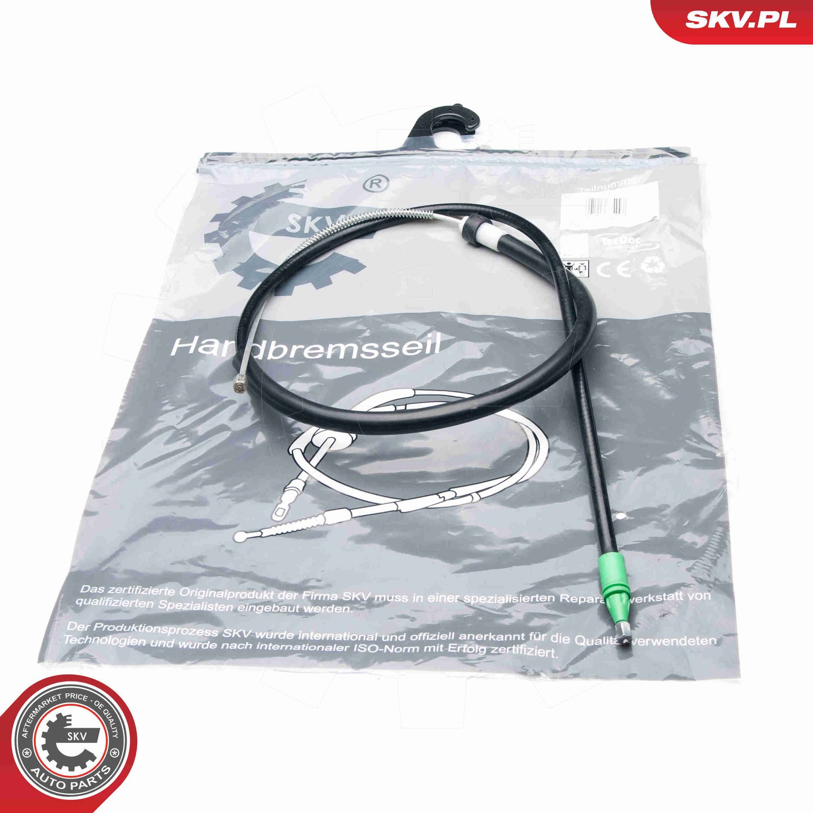 Тросик, cтояночный тормоз