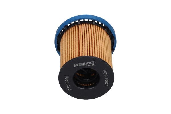 Масляный фильтр