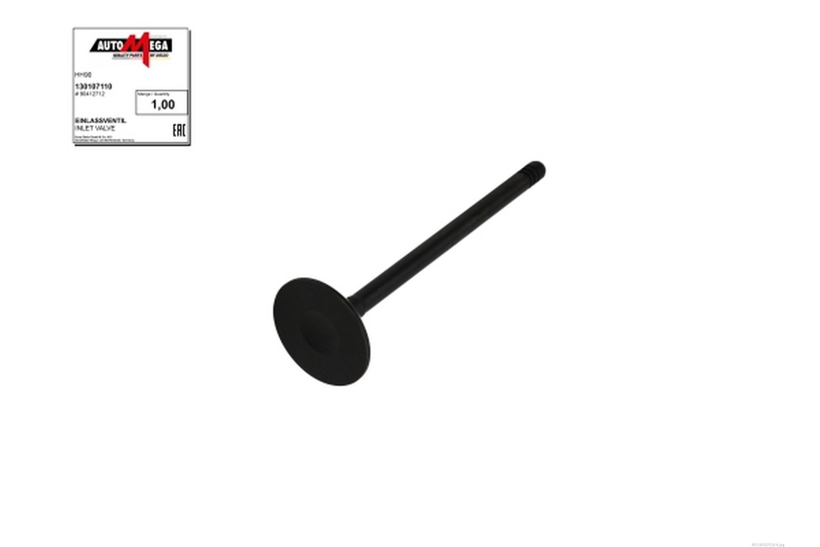 Впускной клапан