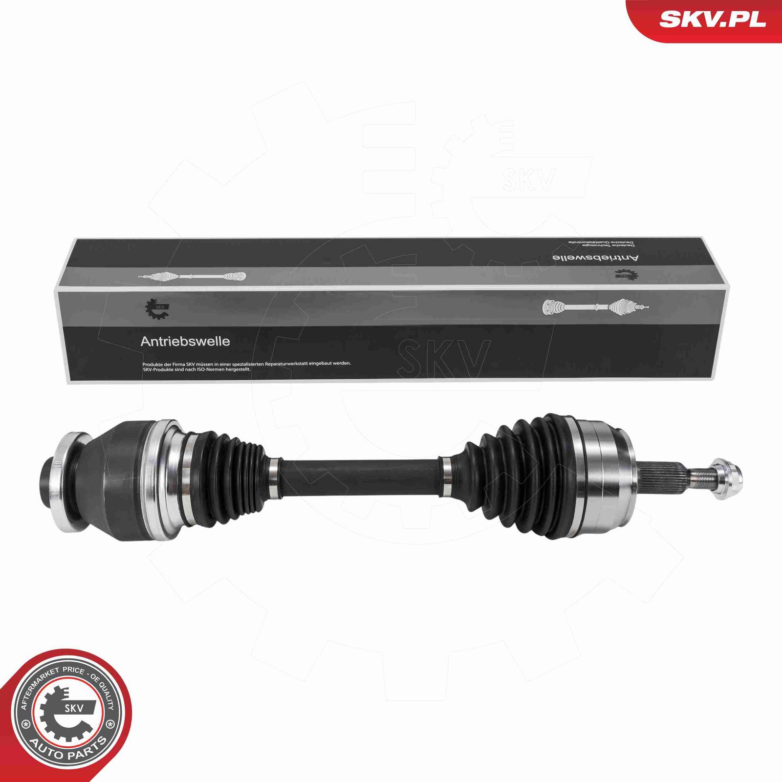 Приводной вал