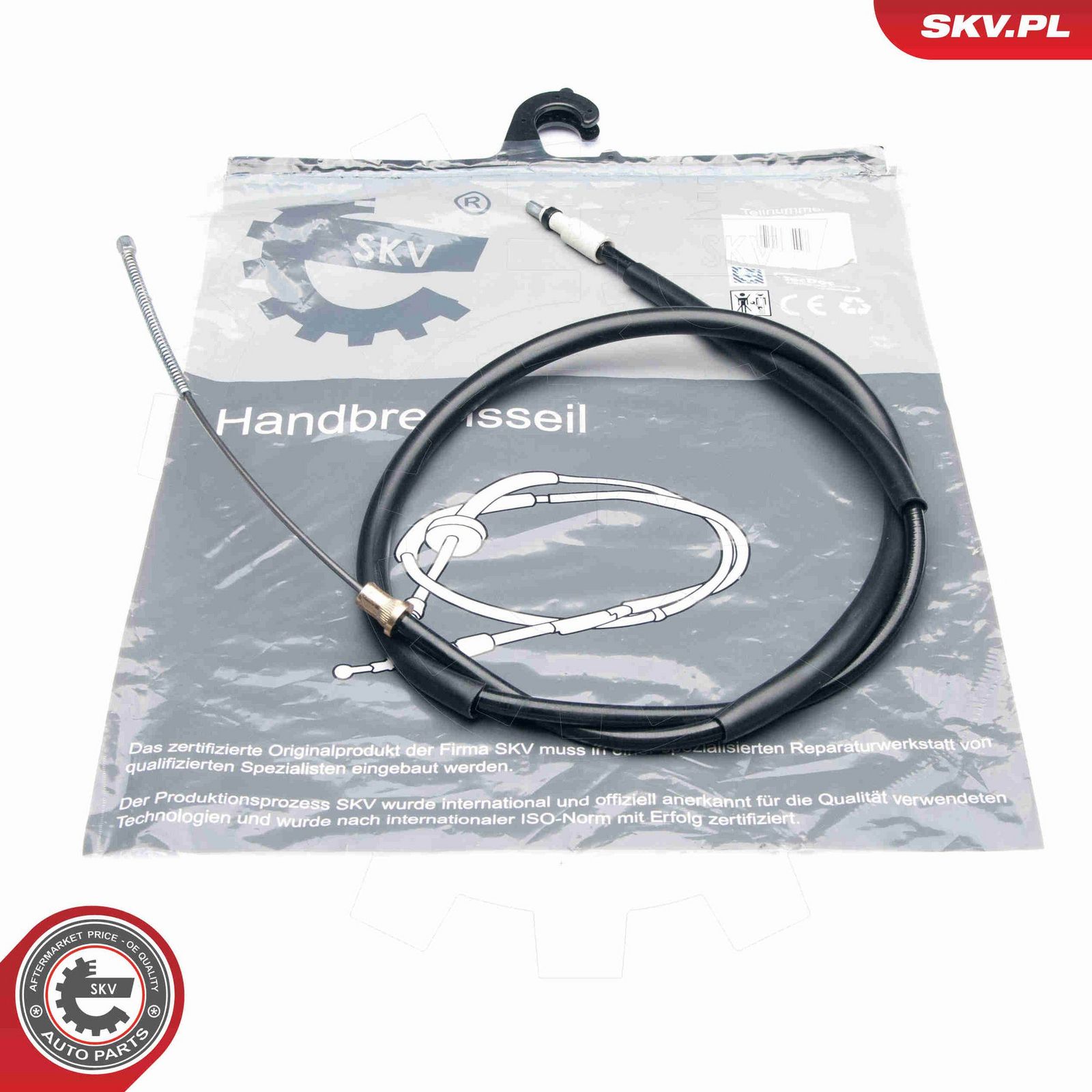 Тросик, cтояночный тормоз