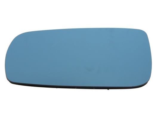 Peegliklaas,Välispeegel