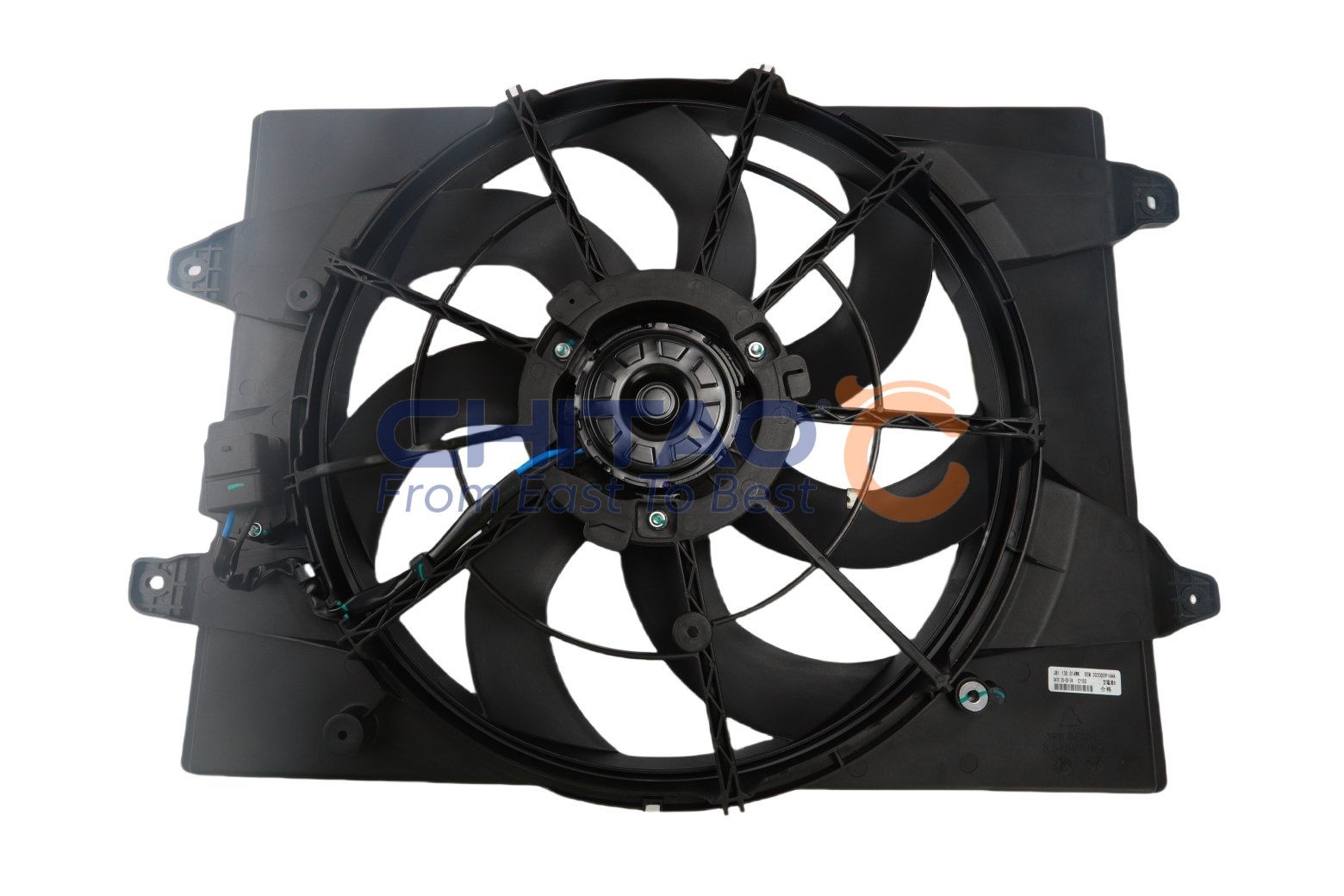 Ventilateur, refroidissement du moteur