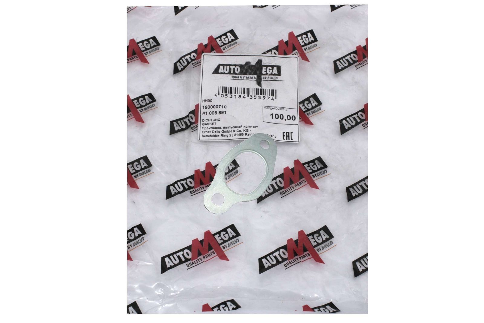 Tihend, väljalaskekollektor