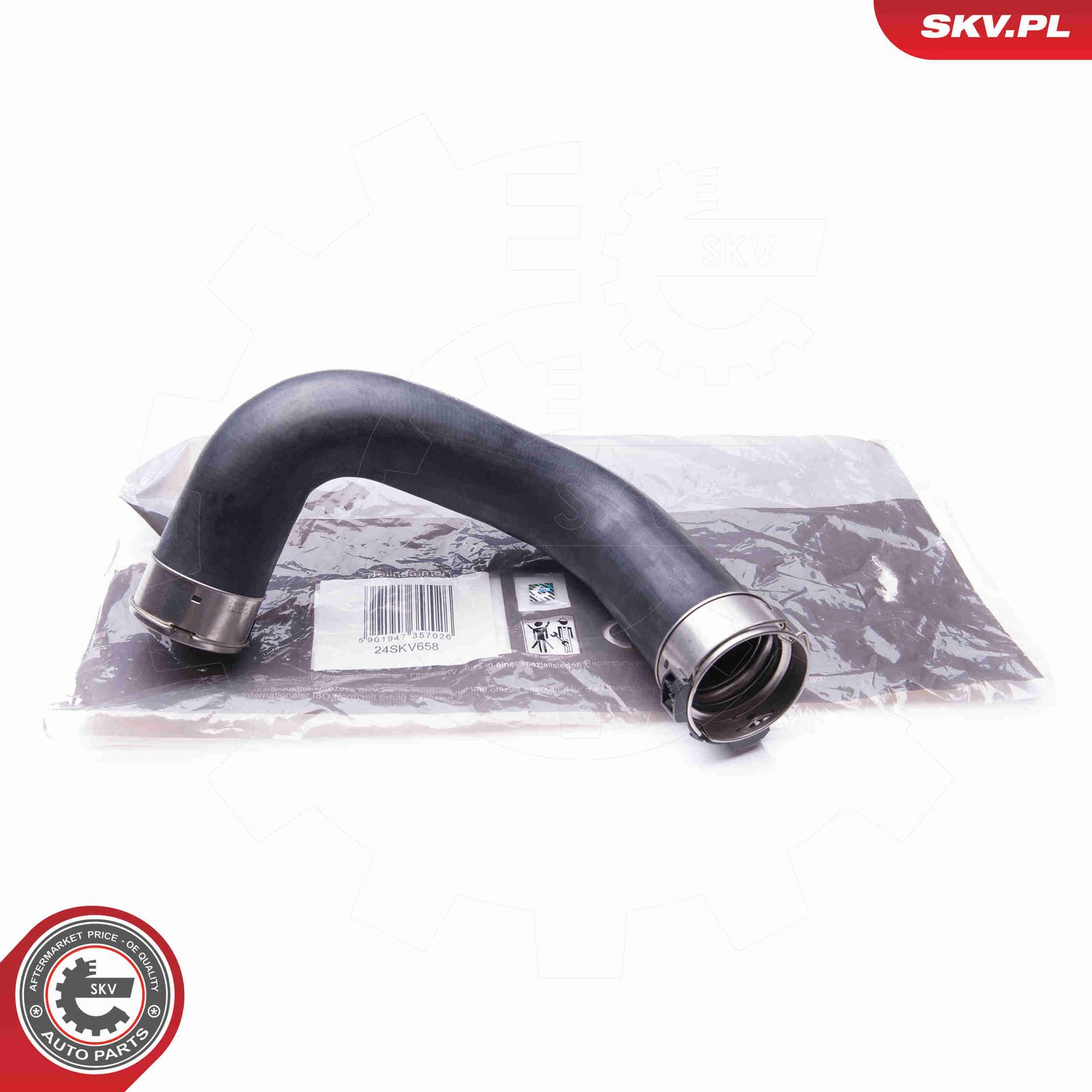 Трубка нагнетаемого воздуха